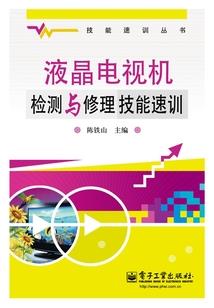 古墓探灵