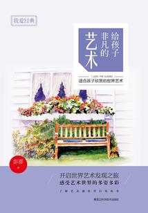全球仙武狂潮