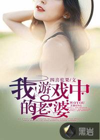 彼岸未尽已