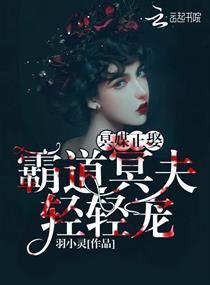 逆雄