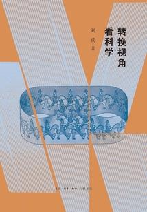 嗜之暗血