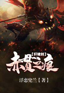 永安少帝