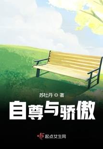 楼心月