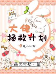 倾鸿