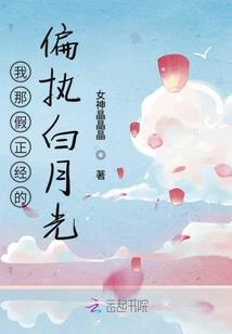 卡迪亚克哥布林传说