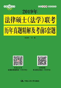在校总裁你别跑