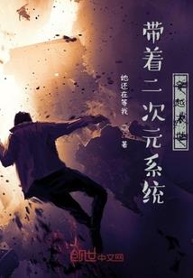 断痕剑