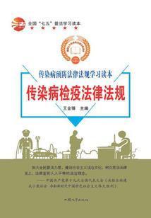 客官，来吃点东西涨涨修为