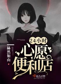 歌舞如若