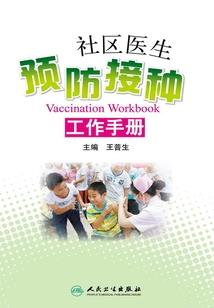 末日求生之异形
