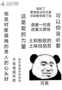 不要逃，让我抱抱你