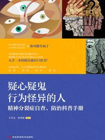 怎么才能让反派被主角弄死？