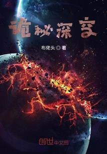 忧伤时代