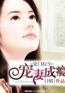 重生之往生