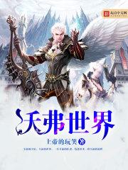 落落玫瑰