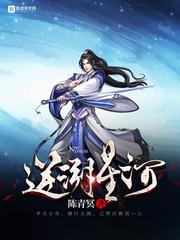 赛尔号之恶魔