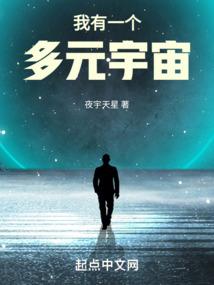 小丑游乐园