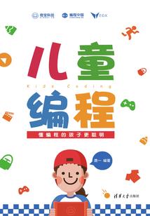 上古剑道