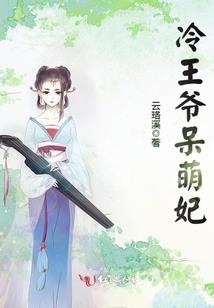 闻香思美人