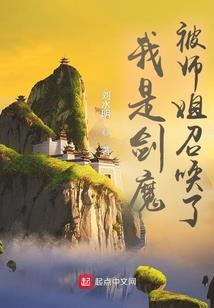 母凭子贵