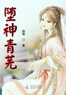 破晓之魂