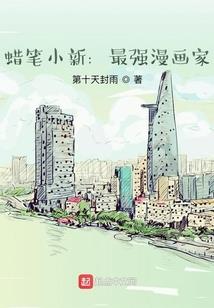 荣耀归灵I