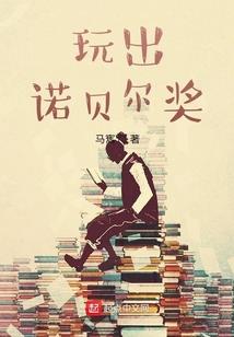 刘梵笗戈元元
