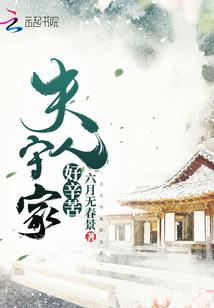 鹿过一个新世界