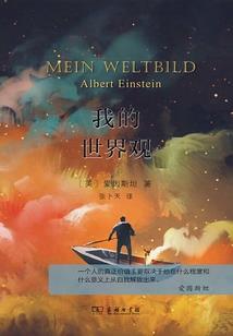 余意微浓