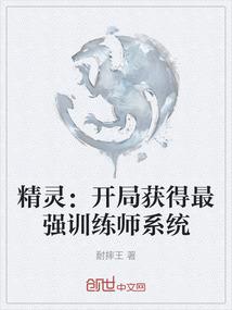 光阴清瘦