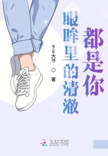 魔佛创世
