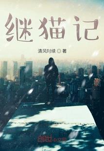 重生后成了霍爷的心尖宠