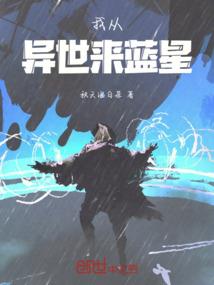 攻心策略