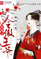 重生之梦回音离