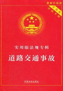 断了弦的吉他