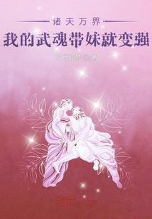 别了纯真年代