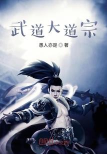 窈窕皇后