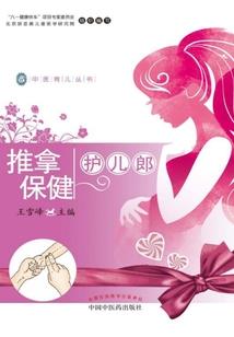 孤狼魂