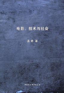 马先生，恭喜持证上岗