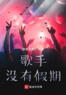 上岸殡仪馆后，我靠预言破案自救