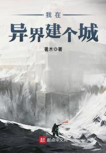 张永生传奇