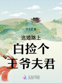 逆荒穹