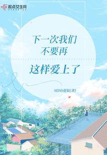 郑和在异界