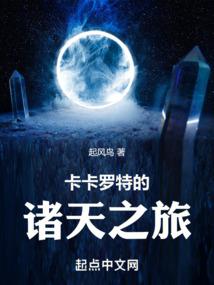 霸道总裁与疯狂的Max