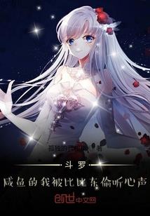 流年乱码