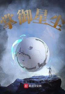 剑侠情缘叁
