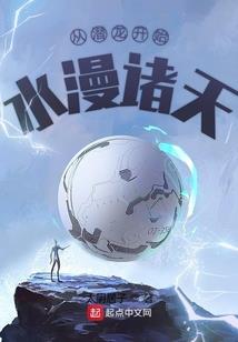 万红从中一点绿