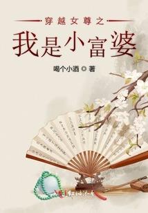 全渡