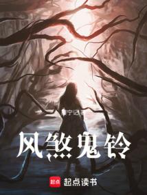 修仙从保命开始
