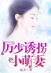 我走枭雄路